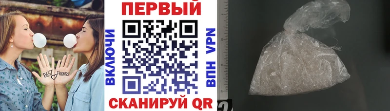 АМФЕТАМИН 98% Андреаполь