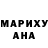 МДМА VHQ Cheri Gacha