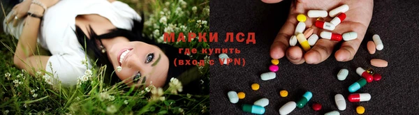 меф Алексеевка