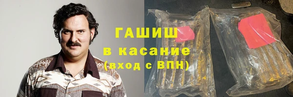 марихуана Алексин