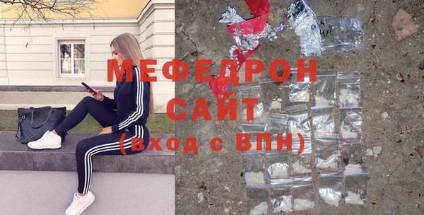 меф Алзамай