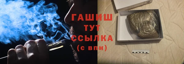 меф Алексеевка