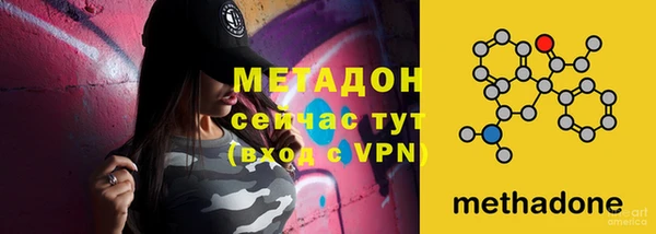 меф Алзамай