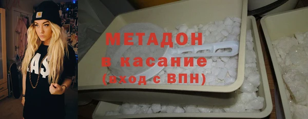марихуана Алексин