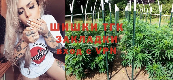 меф Алексеевка