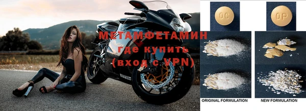 меф Алзамай