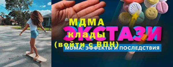 меф Алзамай