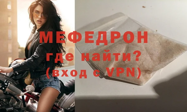меф Алзамай