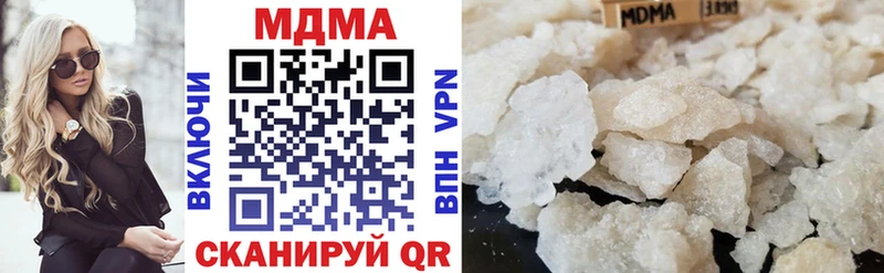 гидра маркетплейс  Андреаполь  МДМА crystal  что такое наркотик 