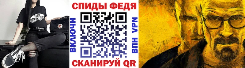 мориарти клад  Андреаполь  Первитин кристалл 